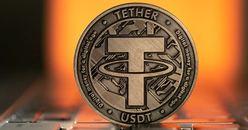 Tether