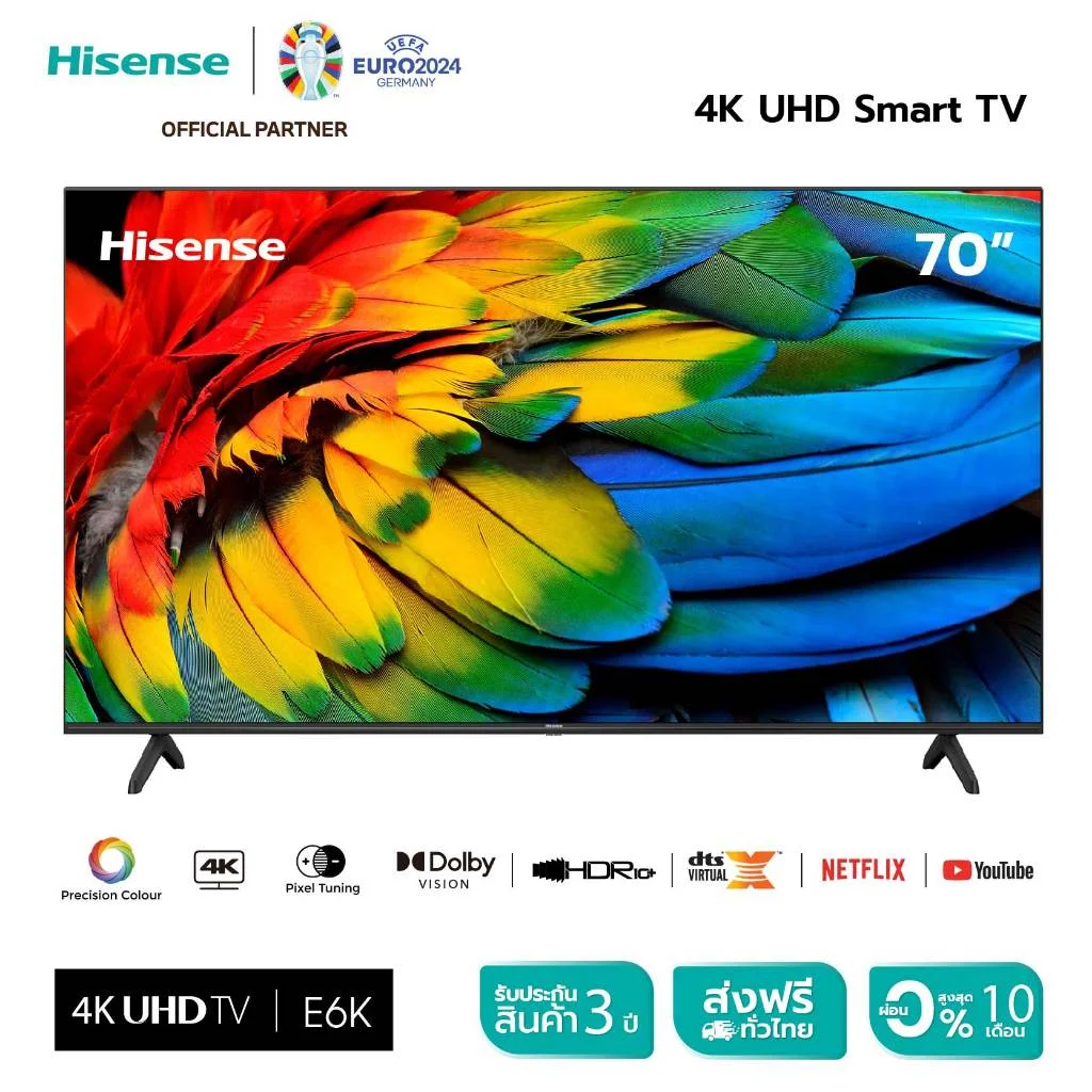 Hisense 70E6K