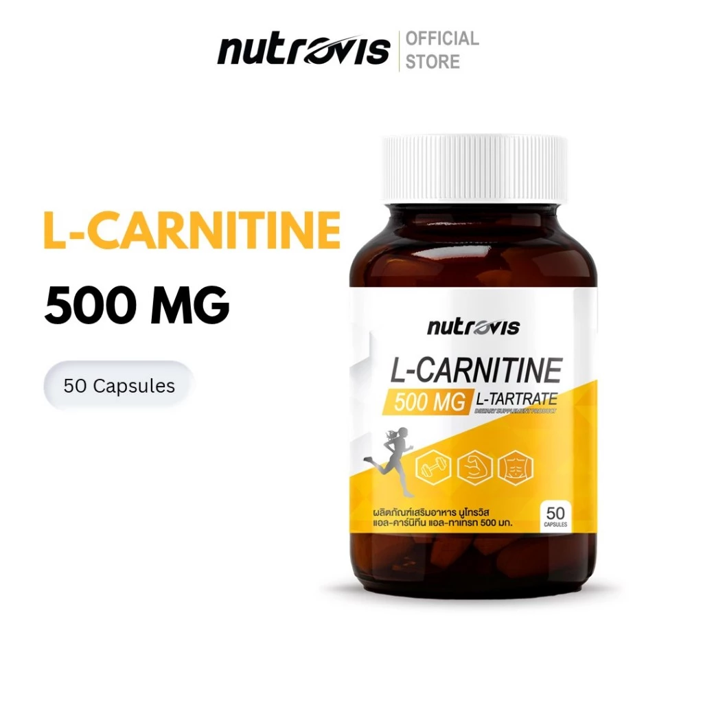 Nutrovis L-Carnitine 500 mg